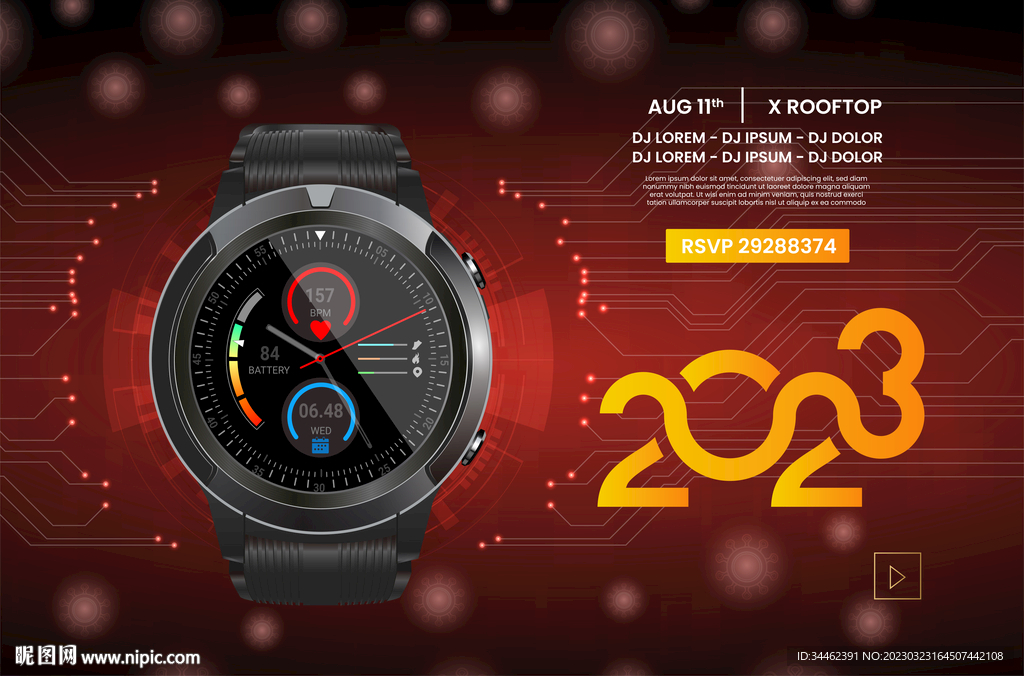 智能手表海报