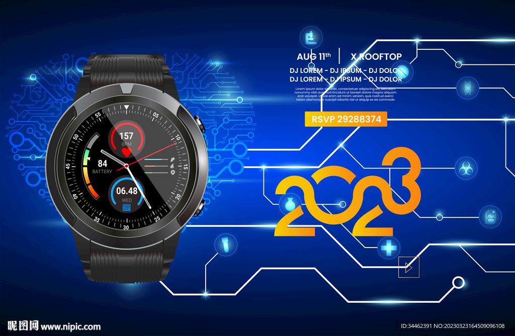 智能手表海报 