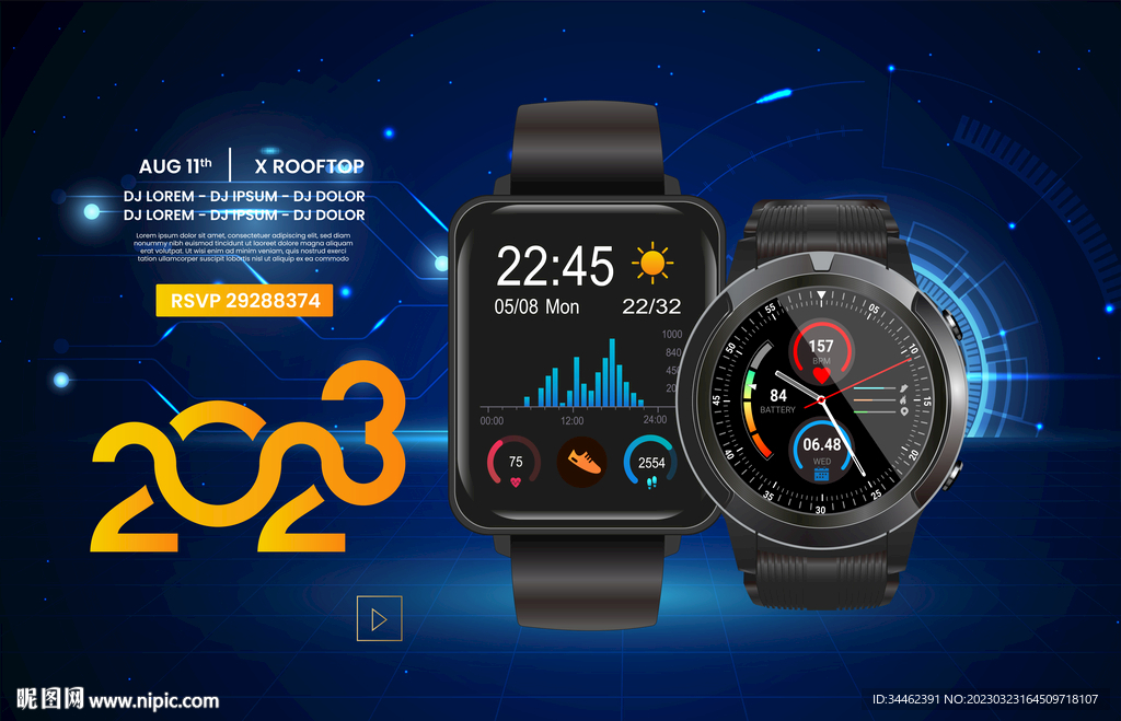 智能手表海报 
