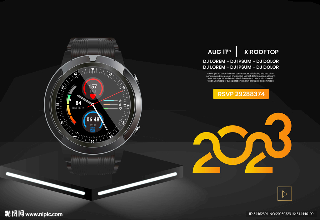 智能手表海报 