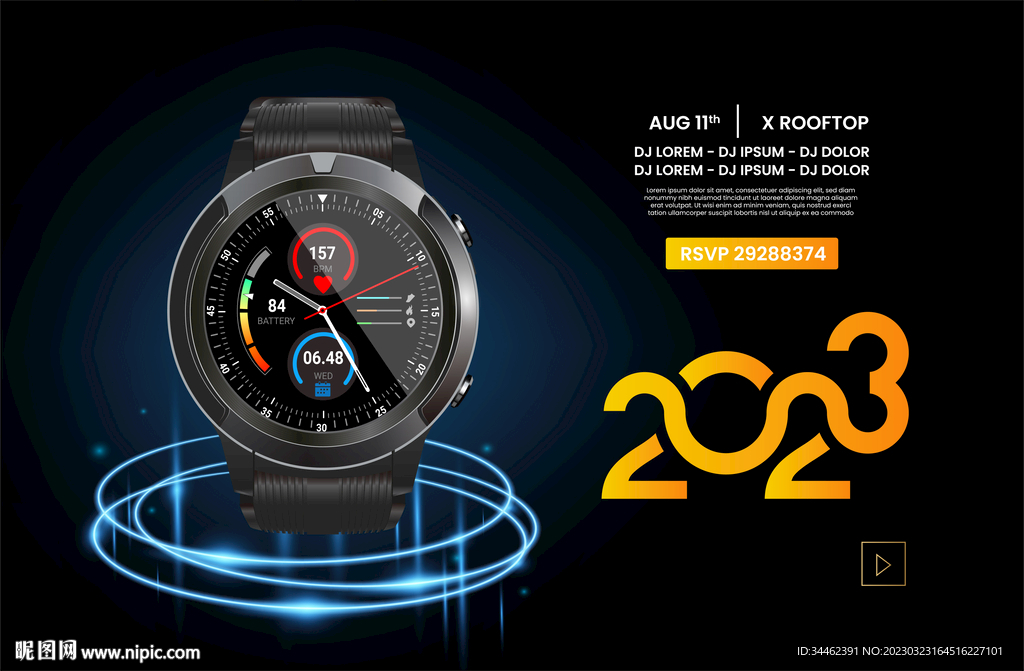 智能手表海报