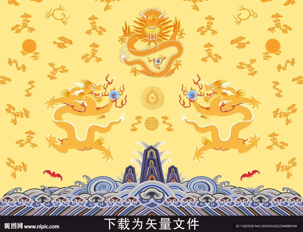 祥云龙纹饰龙袍纹样团龙图案素材