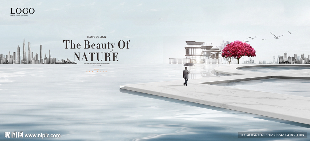 户外 湖面 城市