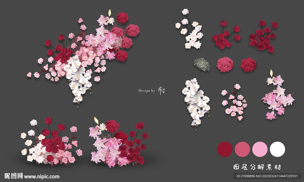 红白色婚礼花艺