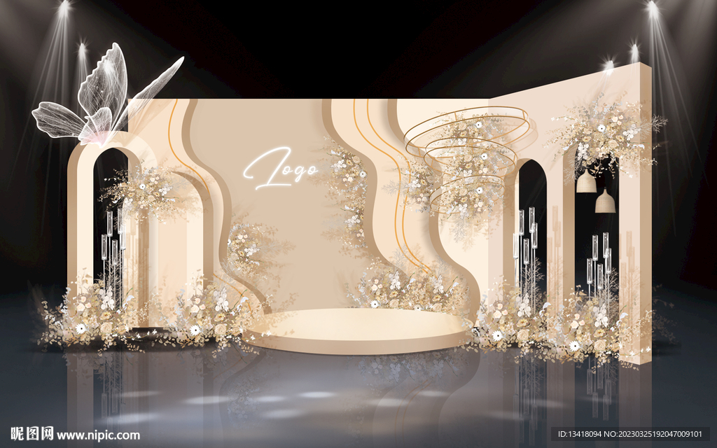 奶茶色婚礼效果图