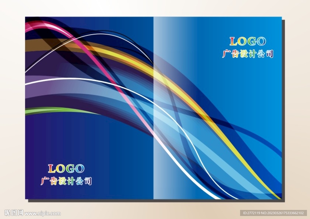 花蓝兰 曲线封面