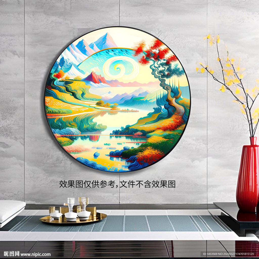 北欧抽象油画圆形装饰画