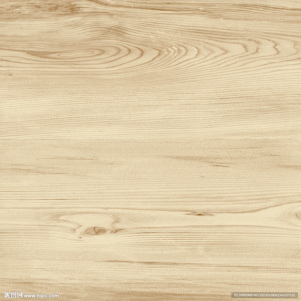 浅黄 大气新款木纹 tif合层