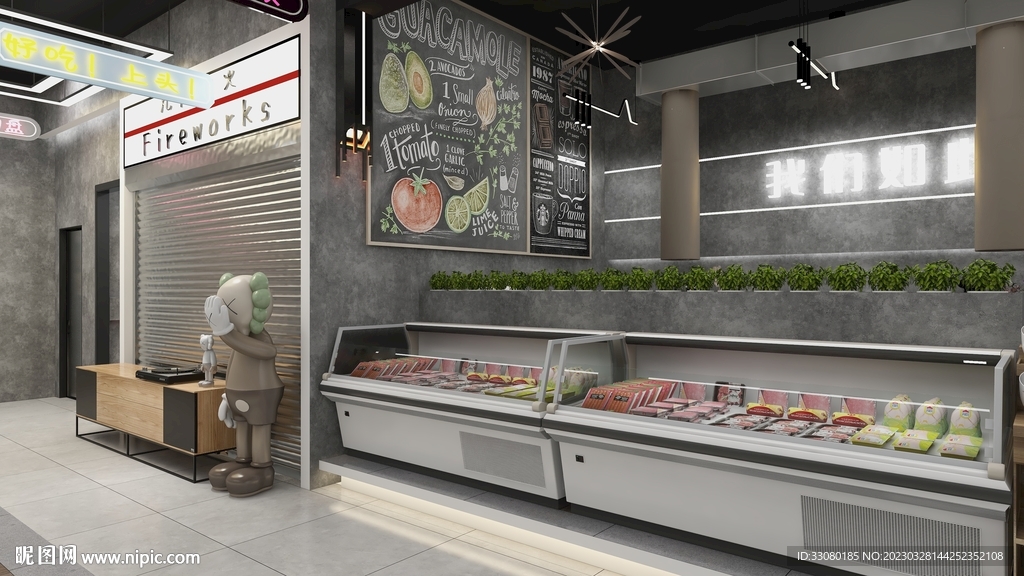 工业风高端效果图