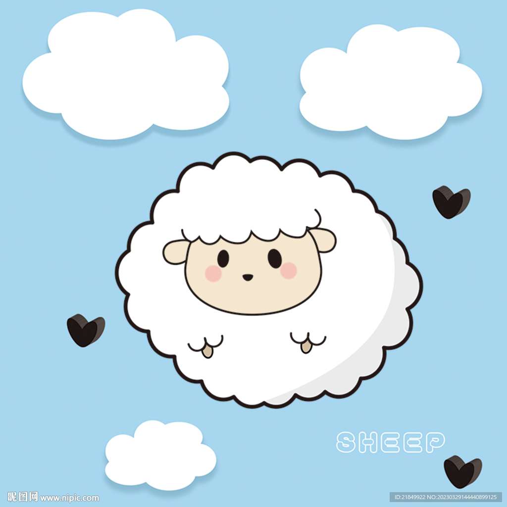 卡通小羊插画