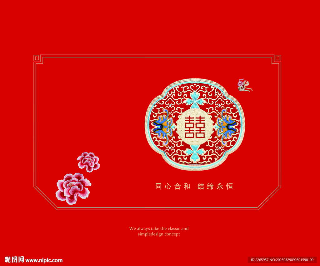 家纺被子包装(展开平面图)