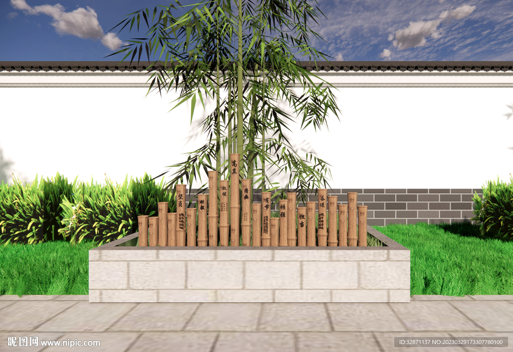 竹文化  竹子品质