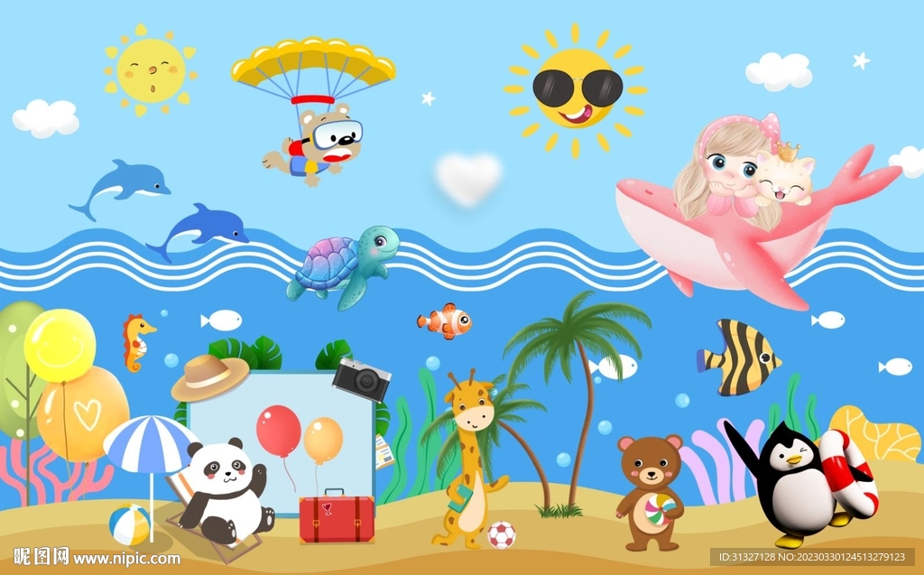 卡通夏日海边沙滩度假背景