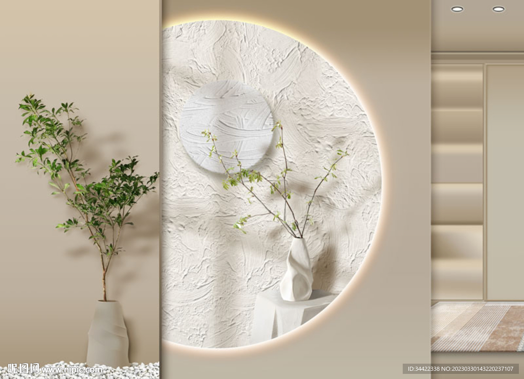 北欧奶油风简约直播间背景墙