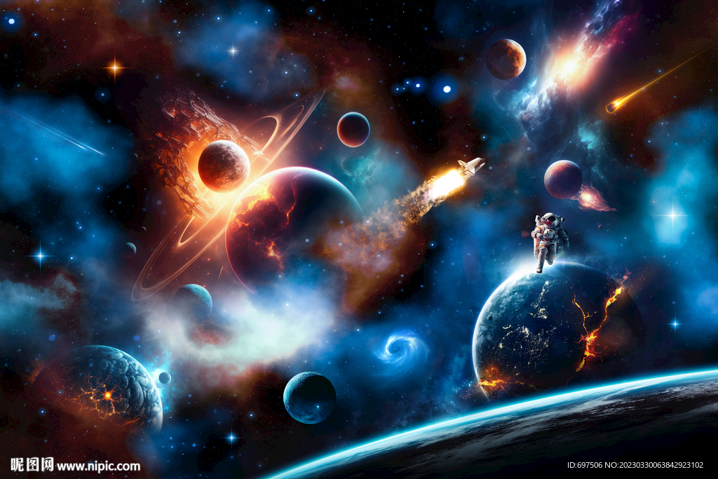梦幻银河宇宙太空星球宇航员背景