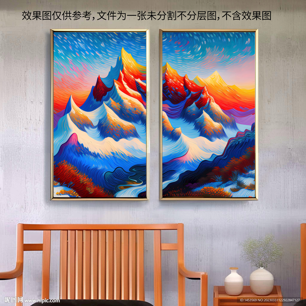雪山油画