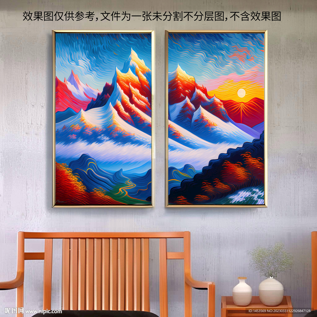 雪山油画风景画