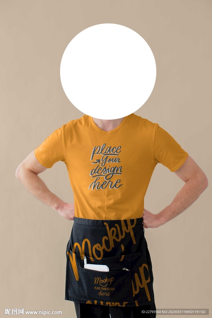 服务员工作衫围裙样机