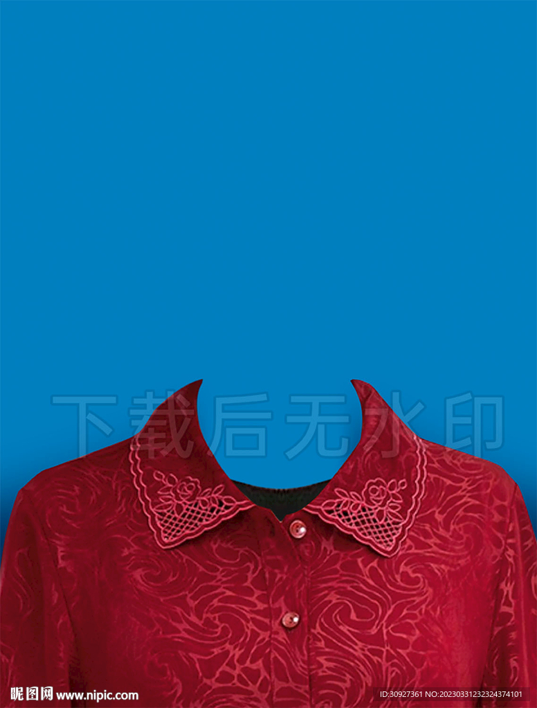 老人像换装 女性