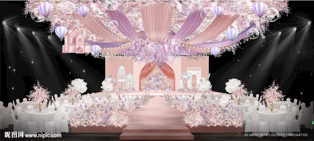 粉色梦幻城堡婚礼