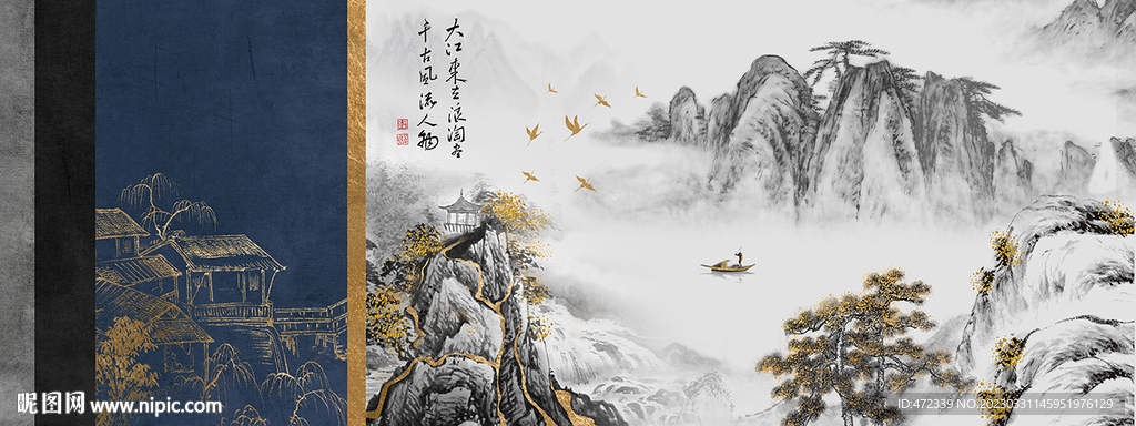 新中式山水国画装饰画