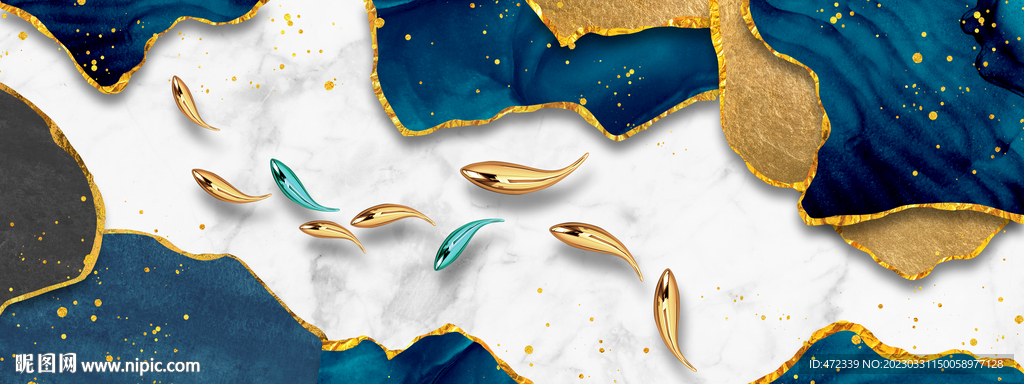 新中式九鱼图装饰画