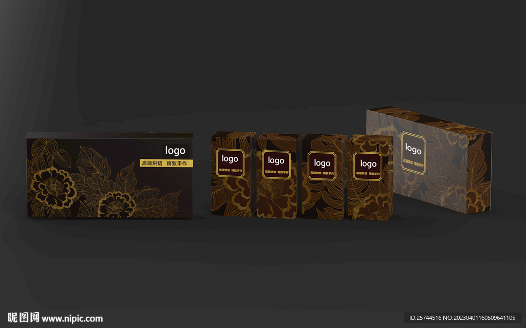 糕点礼盒包装设计效果图