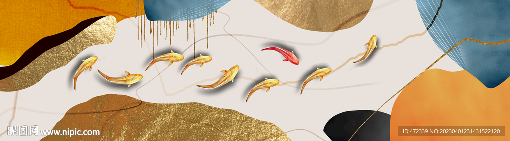 新中式九鱼图装饰画