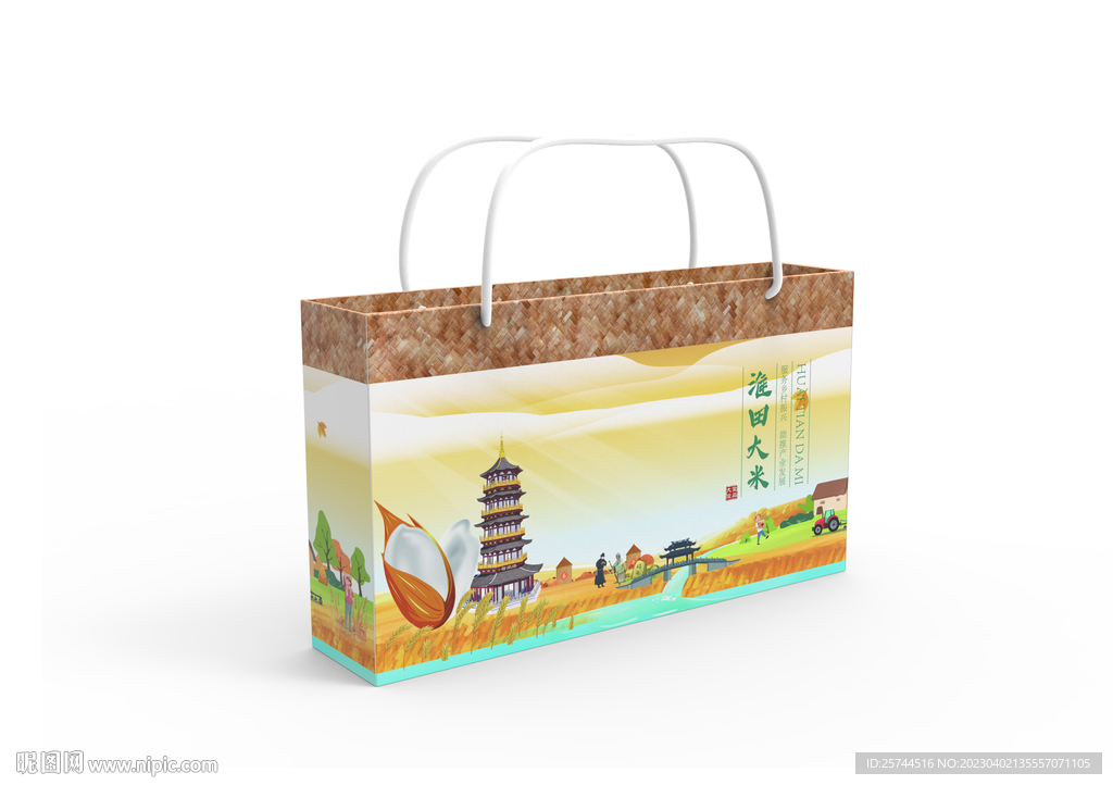 大米手提袋设计效果图