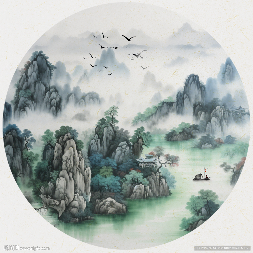 圆形 山水画