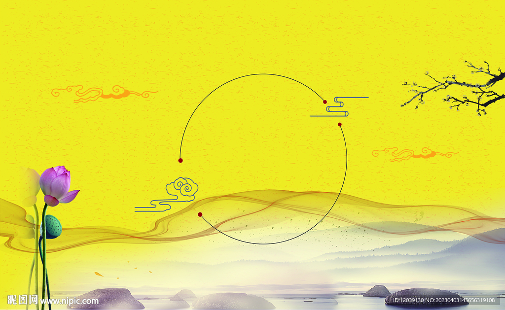 传统文化黄色背景