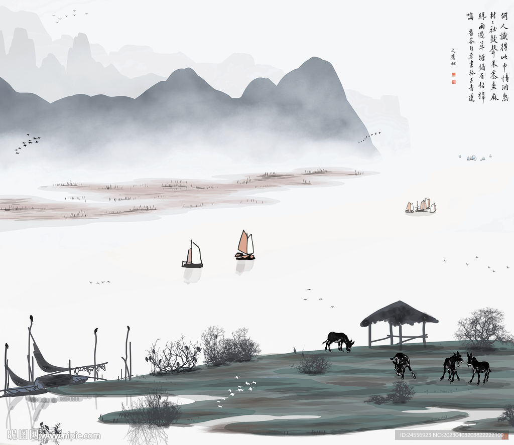 意境水墨山水画