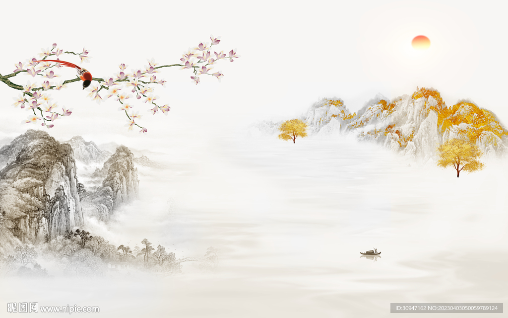 人气 热门新款山水 tIf分层