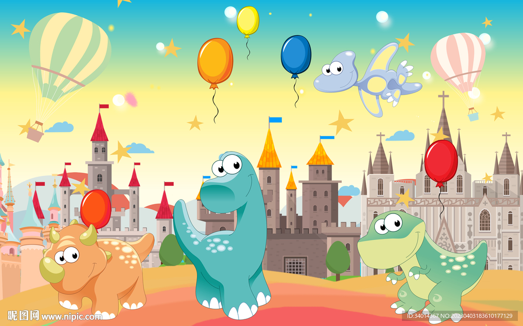 卡通恐龙简约背景墙