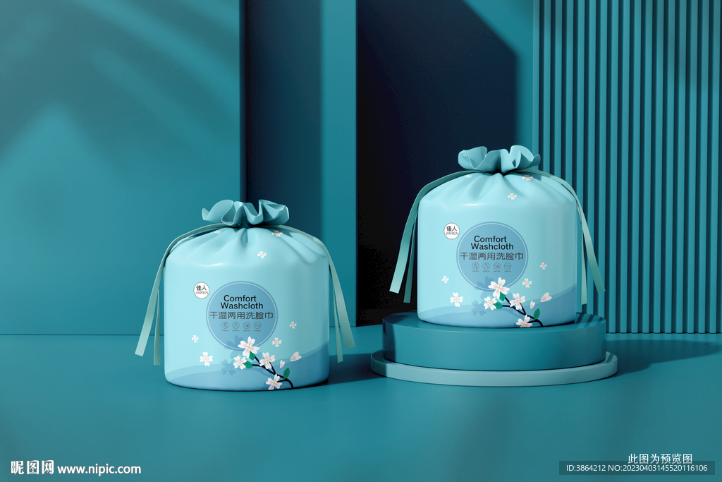 洗脸巾（下载为平面图）