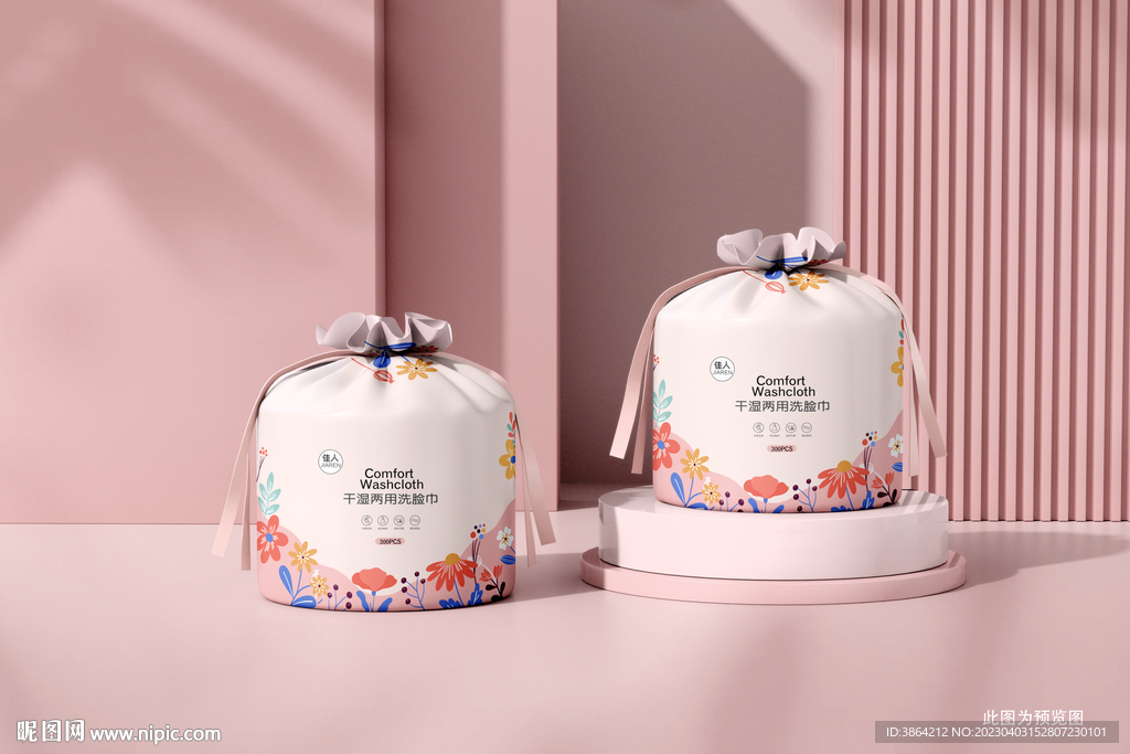 洗脸巾（下载为平面图）