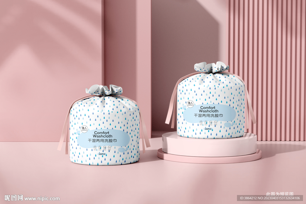 洗脸巾（下载为平面图）