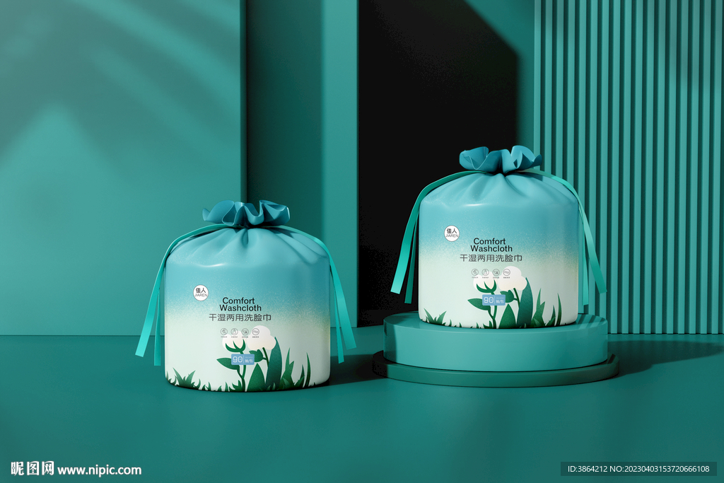 洗脸巾（下载为平面图）