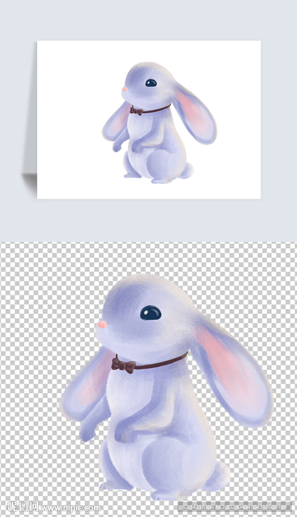 蓝色可爱兔子手绘插画元素