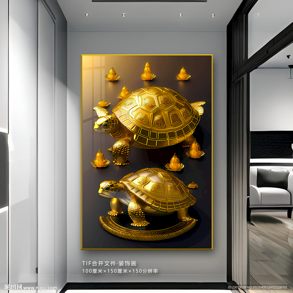 玄关招财进宝金龟