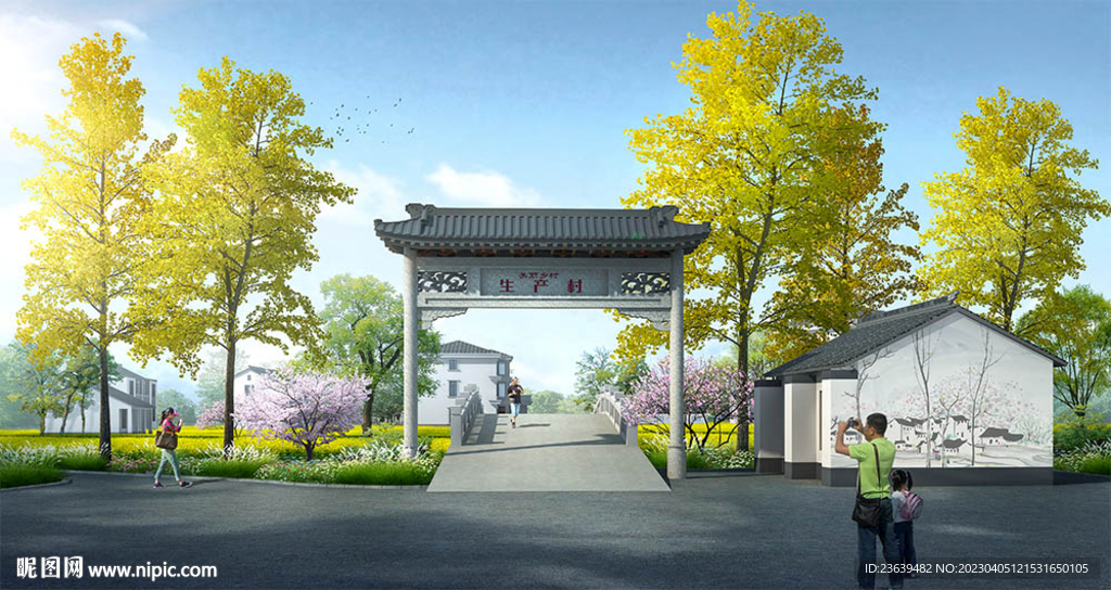 农村改造效果图