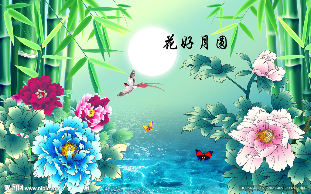 中式花好月圆牡丹电视背景墙