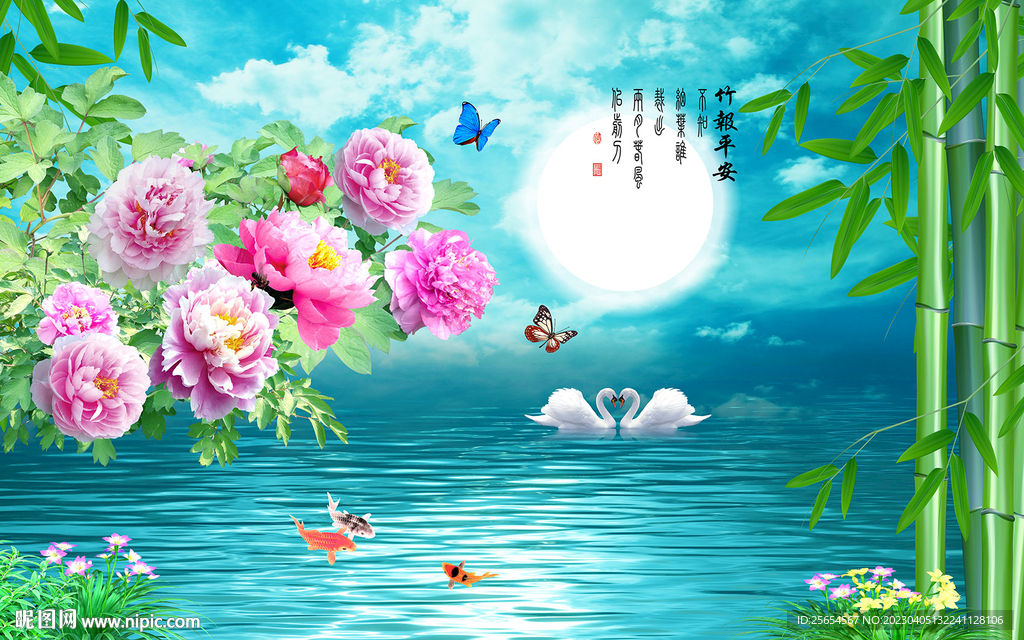 牡丹花好月圆中国风中式背景墙