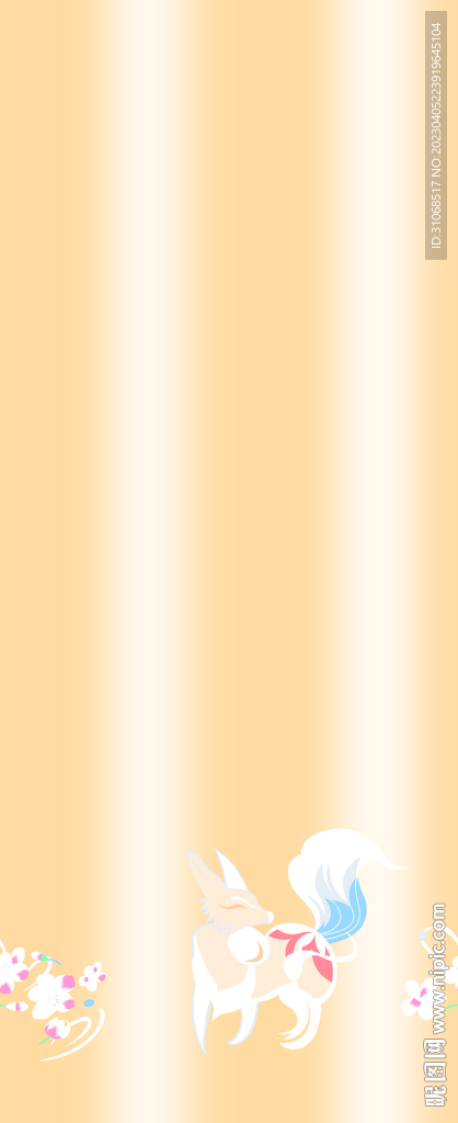 黄色渐变白色鹿