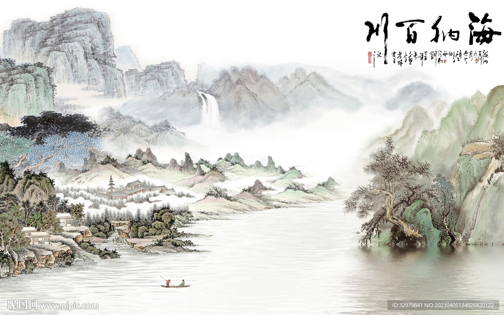 新品 简奢中式山水 tif分层