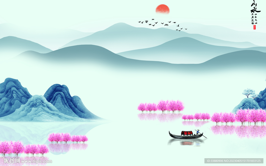 新款 客厅意境山水 Tif分层