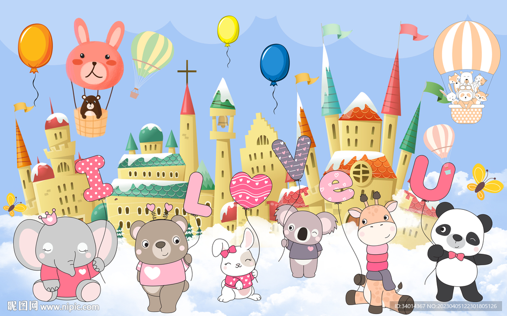 卡通城堡动物乐园