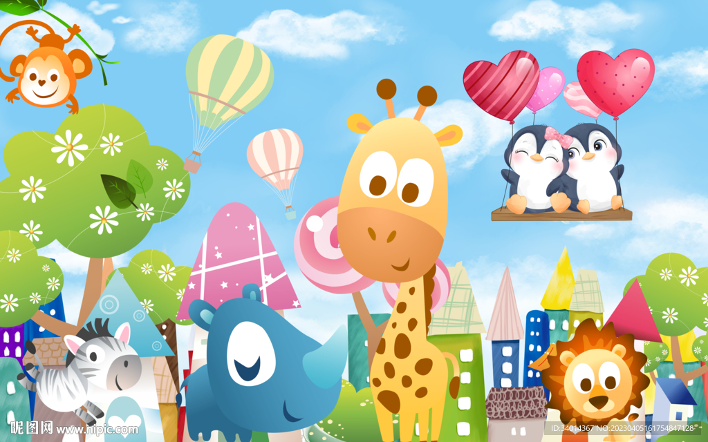 卡通犀牛长颈鹿狮子背景