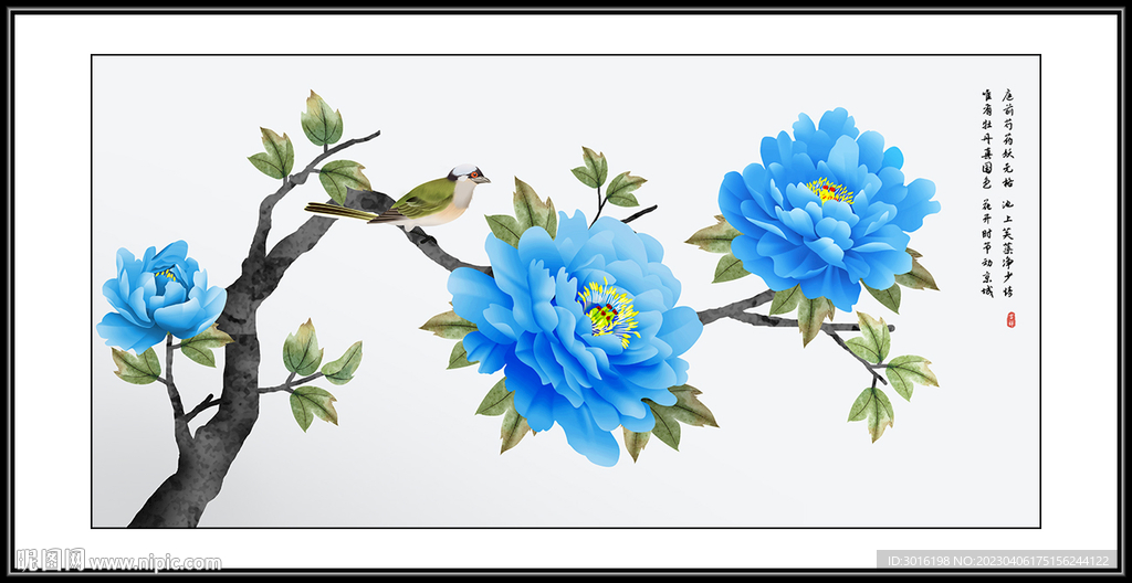 新中式牡丹花鸟国画