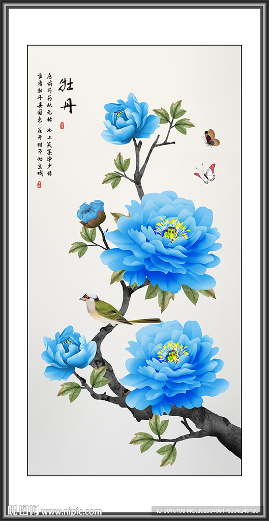 新中式花鸟牡丹画